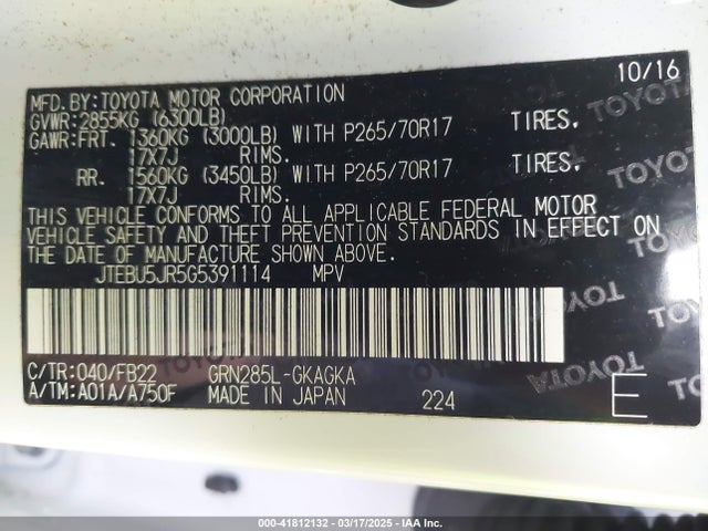 JTEBU5JR5G5391114 Toyota 4RUNNER SR5