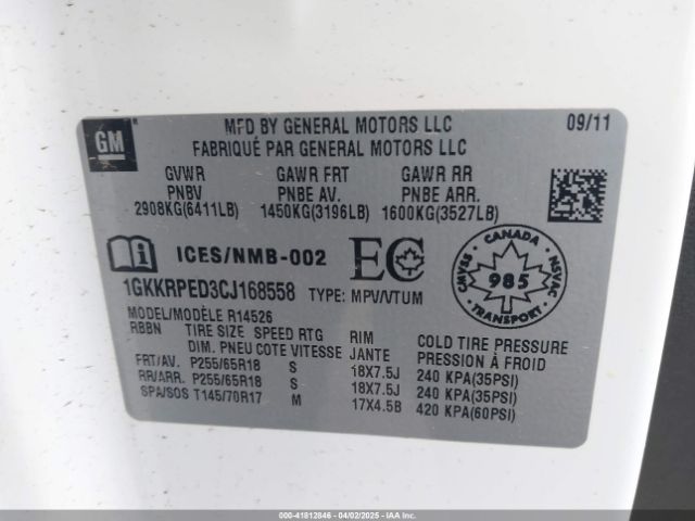 2012 GMC ACADIA 1GKKRPED3CJ168558 Photo 8