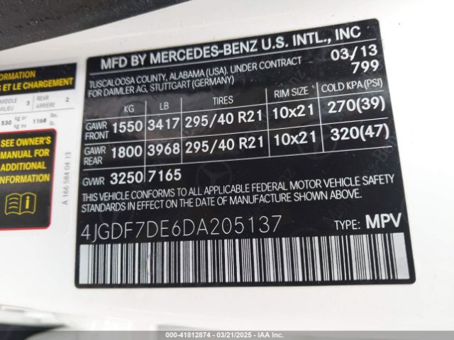 2013 MERCEDES-BENZ GL 550 4JGDF7DE6DA205137 Photo 8