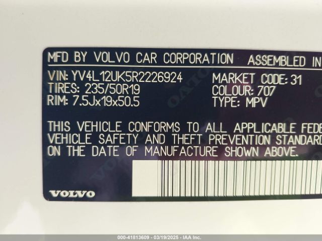 YV4L12UK5R2226924 Volvo Xc40 B5 Core Bright Theme