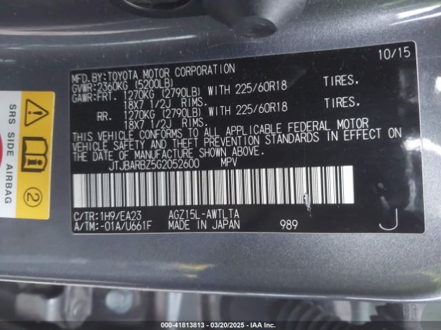 2016 LEXUS NX 200T JTJBARBZ5G2052600 Photo 8