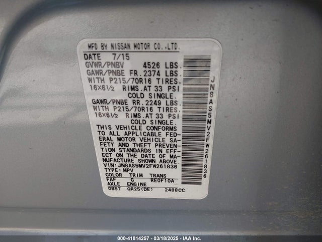JN8AS5MV2FW261836 Nissan Rogue Select S