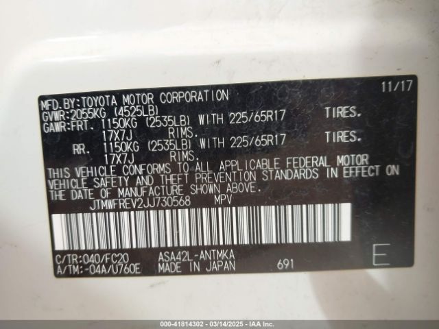 JTMWFREV2JJ730568 Toyota Rav4 Xle