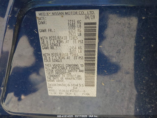 5N1DR2MN3KC630455 Nissan Pathfinder S