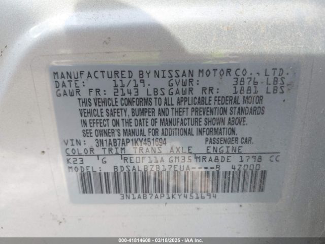 3N1AB7AP1KY451694 Nissan SENTRA S