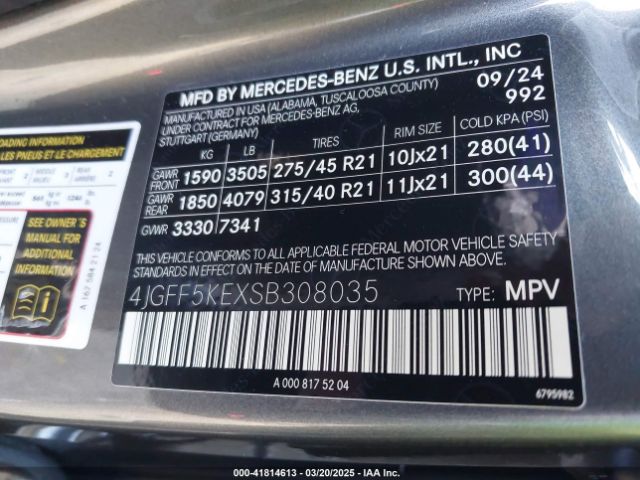 2025 MERCEDES-BENZ GLS 450 4JGFF5KEXSB308035 Photo 8