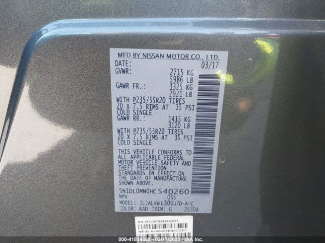 5N1DL0MN0HC540260 Infiniti QX60