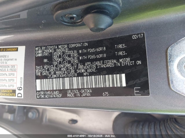 JTJBM7FXXH5169318 Lexus GX 460