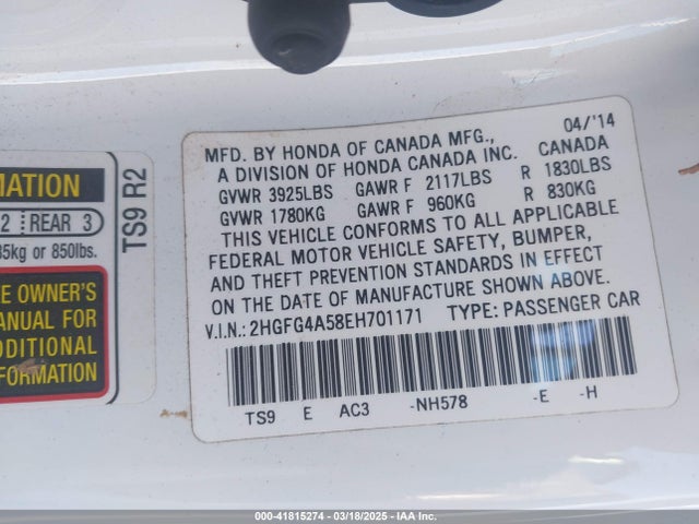 2HGFG4A58EH701171 Honda CIVIC SI