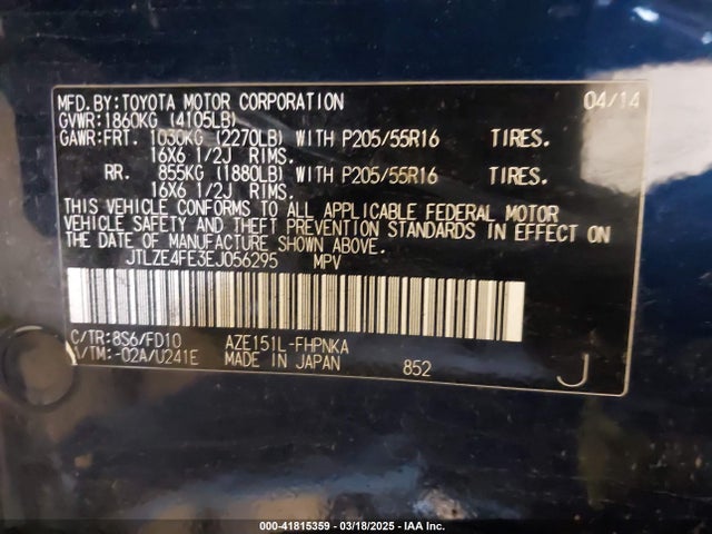 Scion XB 2014 JTLZE4FE3EJ056295 Image 9