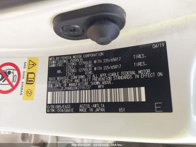 2019 LEXUS NX 300 JTJYARBZ6K2155737 Photo 8