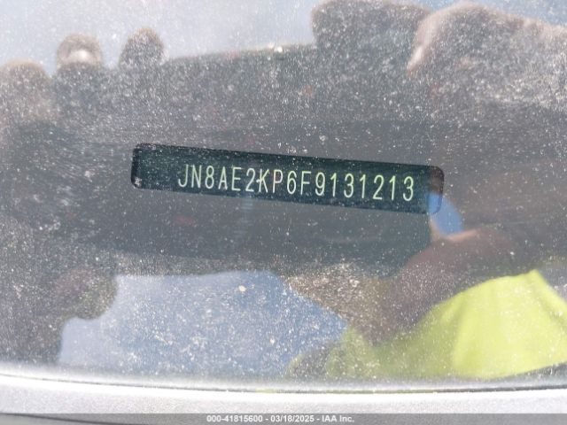 JN8AE2KP6F9131213 Nissan Quest Sl