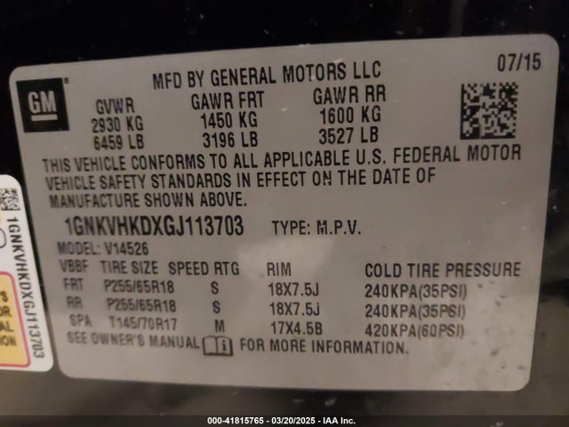 1GNKVHKDXGJ113703 Chevrolet Traverse 2lt