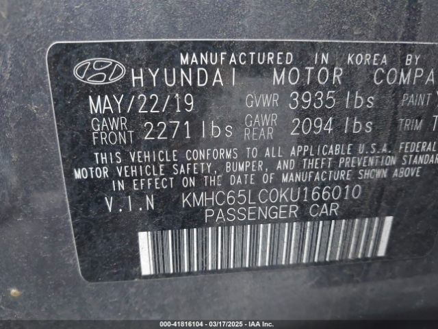 2019 HYUNDAI IONIQ HYBRID KMHC65LC0KU166010 Photo 8