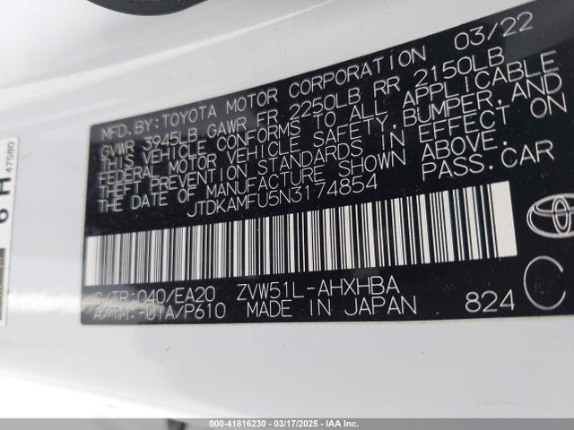 JTDKAMFU5N3174854 Toyota Prius Nightshade Edition