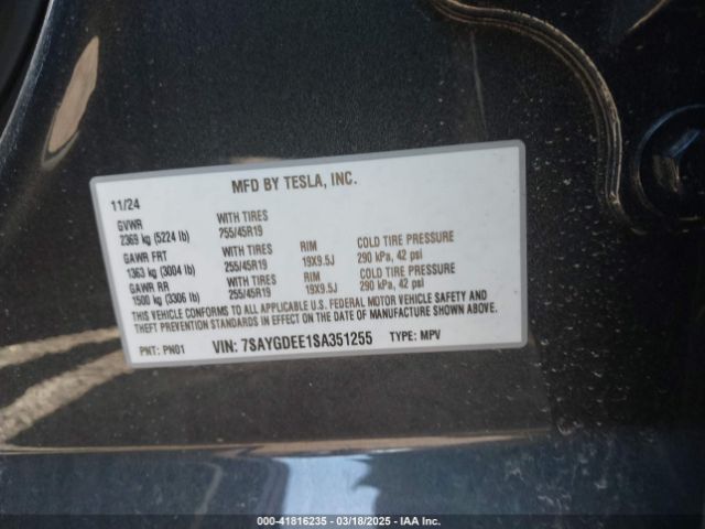 7SAYGDEE1SA351255 Tesla Model Y Long Range Dual Motor All-wheel Drive