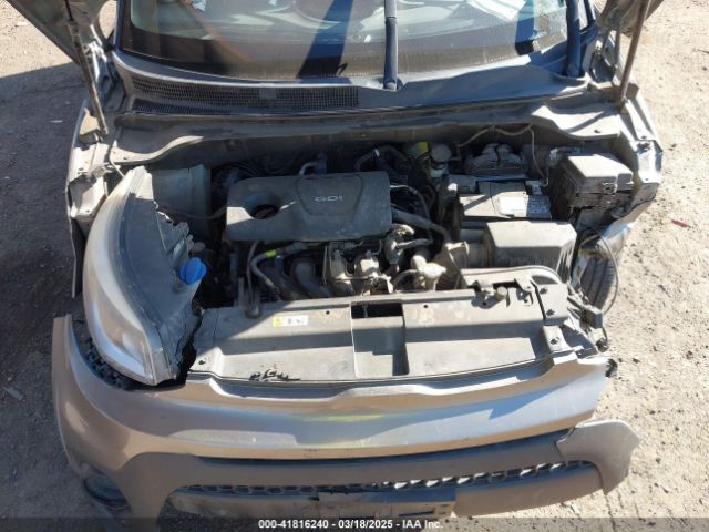 KNDJN2A25H7466253 KIA Soul