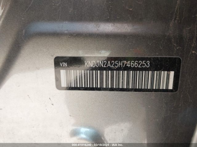 KNDJN2A25H7466253 KIA Soul