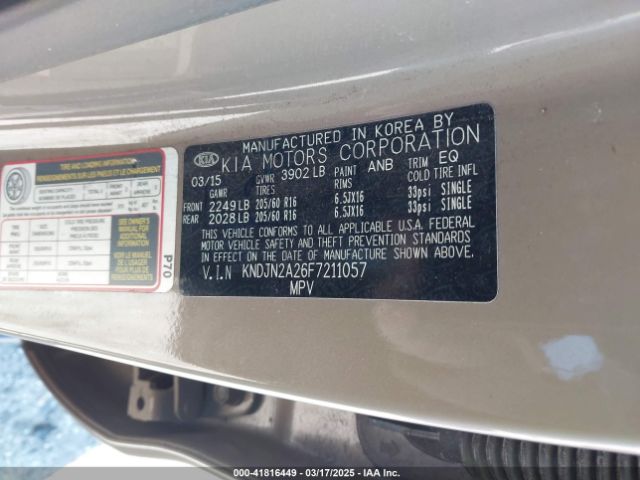 KNDJN2A26F7211057 KIA Soul