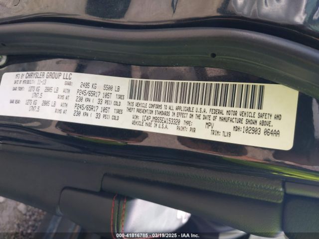 1C4PJMBS5EW153320 Jeep Cherokee Trailhawk