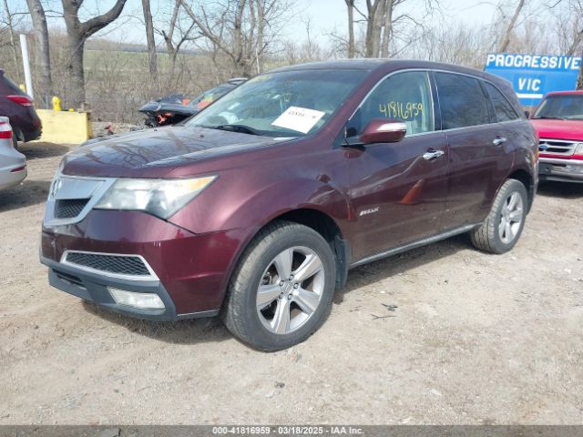 2010 ACURA MDX 2HNYD2H65AH505244 Photo 1