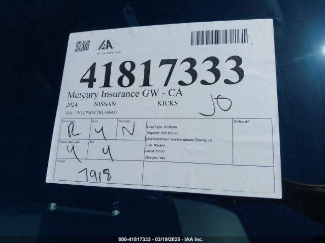 3N1CP5DV7RL490435 Nissan KICKS SR