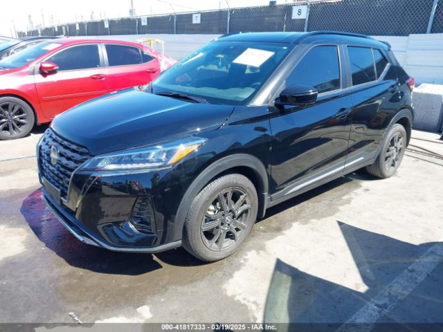 3N1CP5DV7RL490435 Nissan KICKS SR