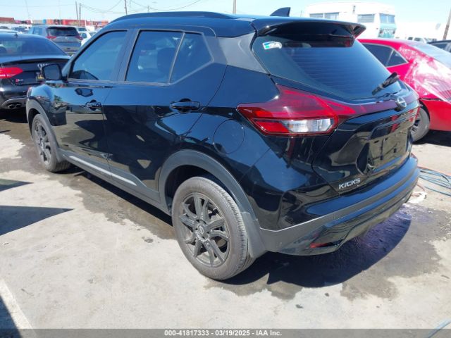 3N1CP5DV7RL490435 Nissan KICKS SR