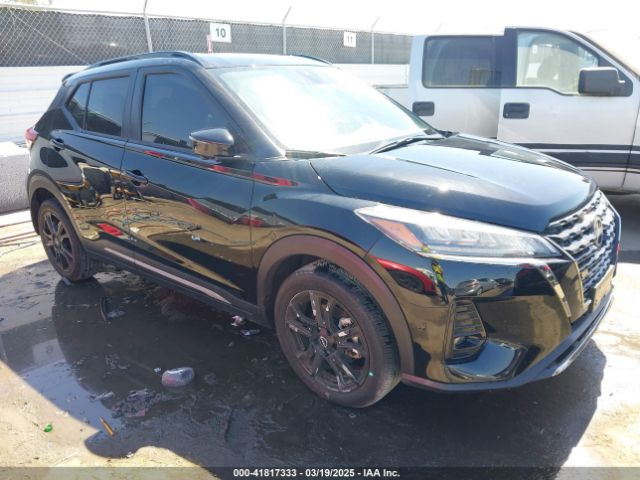 3N1CP5DV7RL490435 Nissan KICKS SR