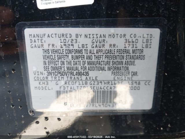 3N1CP5DV7RL490435 Nissan KICKS SR