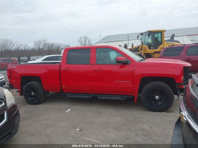 1GCUKREC8HF112606 Chevrolet Silverado 1500 1lt/2lt