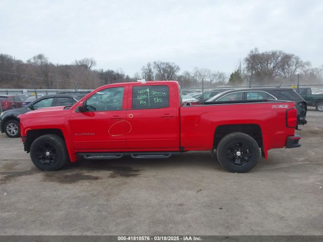 1GCUKREC8HF112606 Chevrolet Silverado 1500 1lt/2lt