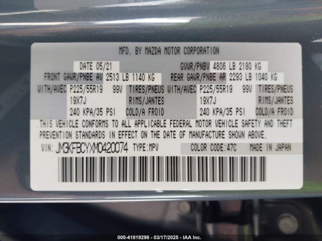 2021 MAZDA CX-5 JM3KFBCYXM0420074 Photo 8