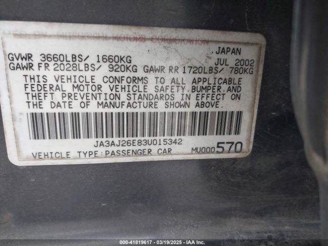 2003 MITSUBISHI LANCER JA3AJ26E83U015342 Photo 8