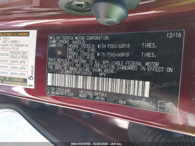 JTJBM7FX1H5164038 Lexus GX 460