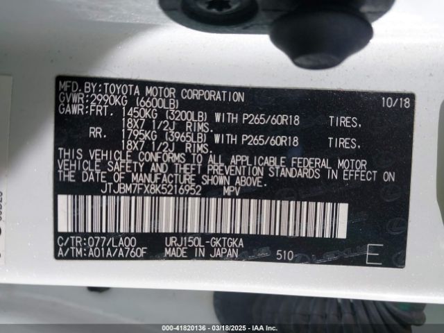 JTJBM7FX8K5216952 Lexus Gx 460 Premium