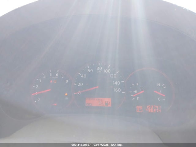 2009 Nissan Altima 2.5 S მანქანა იყიდება აუქციონზე, vin: 1N4AL24E19C102809, აუქციონის ნომერი: 41820867