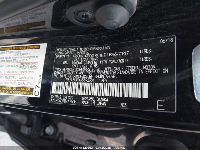 Toyota 1gr-fe 2018 JTEBU5JRXJ5592384 Image 9