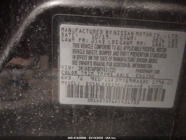 3N1AB7AP6KY431733 Nissan SENTRA S