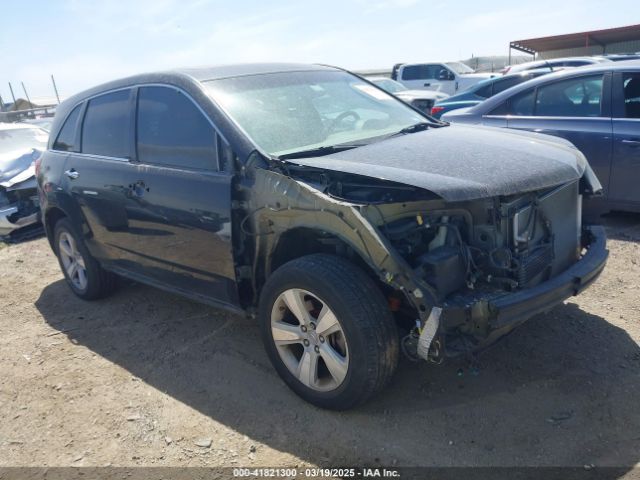 2012 ACURA MDX 2HNYD2H23CH543698 Photo 0