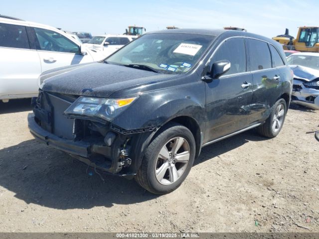 2012 ACURA MDX 2HNYD2H23CH543698 Photo 1