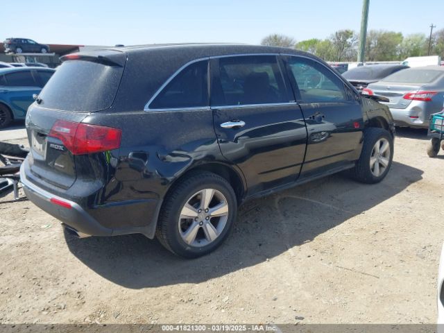 2012 ACURA MDX 2HNYD2H23CH543698 Photo 3
