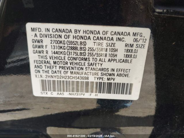 2012 ACURA MDX 2HNYD2H23CH543698 Photo 8