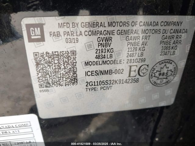 2G1105S32K9142358 Chevrolet Impala Premier