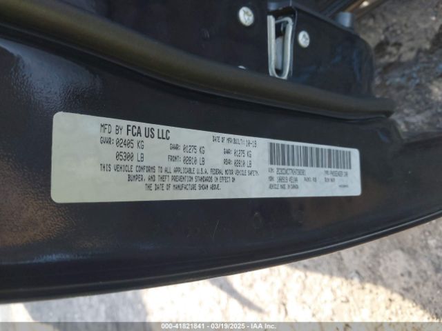 2019 DODGE CHARGER 2C3CDXCT7KH738381 Photo 8