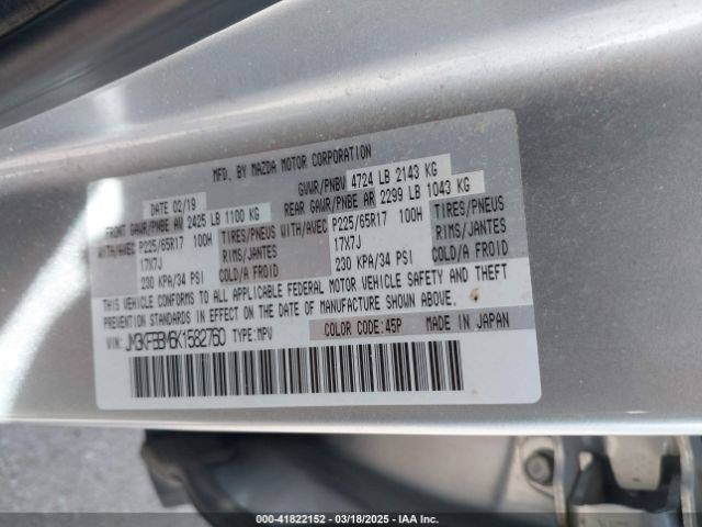 JM3KFBBM6K1582760 Mazda CX-5 SPORT