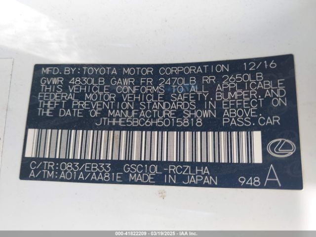 2017 LEXUS RC 350 JTHHE5BC6H5015818 Photo 8