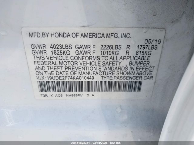 19UDE2F74KA010449 Acura Ilx Technology Package/w/premium Pkg