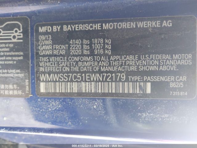 2014 MINI PACEMAN WMWSS7C51EWN72179 Photo 8