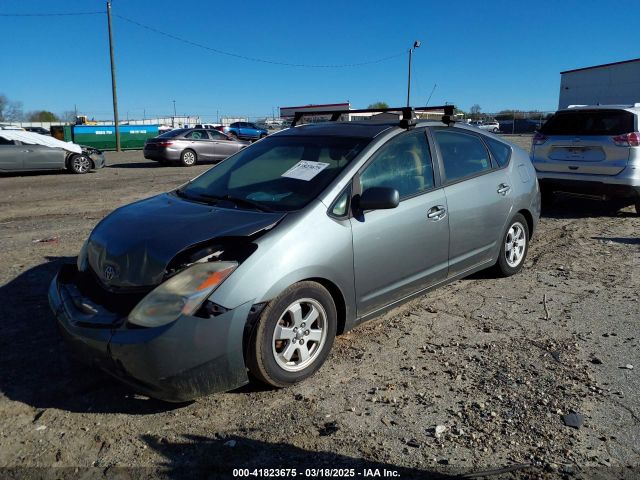 2005 TOYOTA PRIUS JTDKB20U153088046 Photo 1